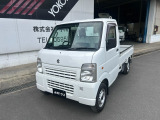 この度は、当店のお車をご覧いただきありがとうございます。