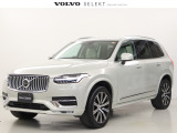 ボルボ XC90