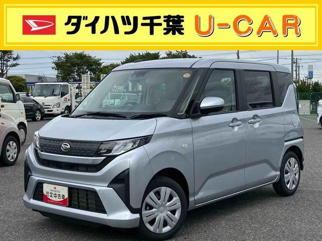 ダイハツ ムーヴ 
