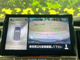 【マルチアラウンドモニター】専用のカメラにより、上から見下ろしたような視点で360度クルマの周囲を確認することができます☆死角部分も確認しやすく、狭い場所での切り返しや駐車もスムーズに行えます。