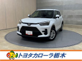 トヨタ ライズ