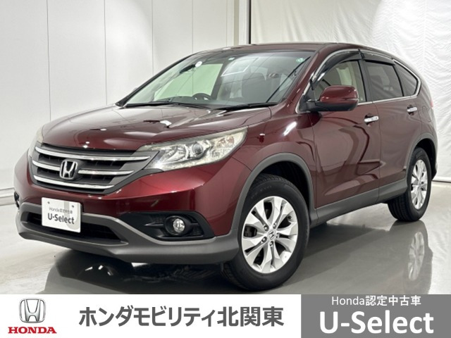 CR-V 2.0 20G 