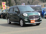 ■新潟市秋葉区に本社を構え、ケイバッカ・アップガレージ・車検鈑金の桃太郎など県内外で25部門でサポートいたしております。