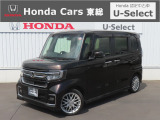 ホンダ N-BOXカスタム