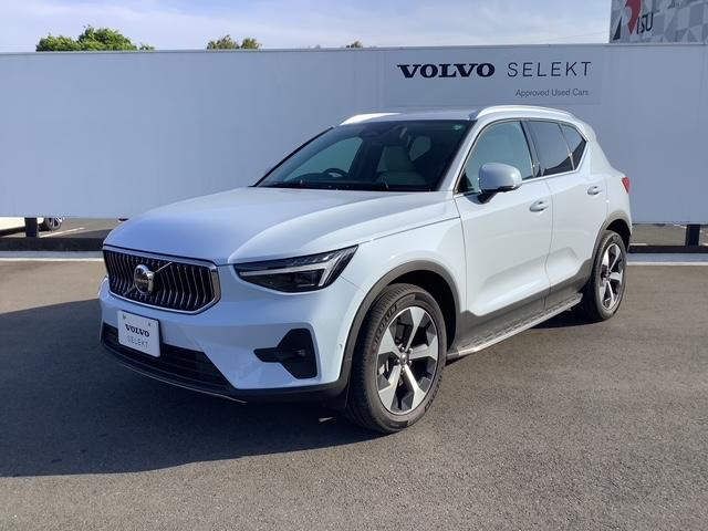 XC40ウルトラ B4 AWD 4WD