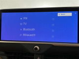ブルートゥースに接続することにより、スマホに入ったお気に入りの音楽を車内で楽しむことができます♪あると本当に便利な機能になっています!