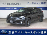 クロストレック ツーリング 新世代アイサイト入荷ディスプレイオーディオ バックカメラ オートビークルホール パドルシフ