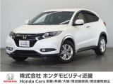 ホンダ ヴェゼル