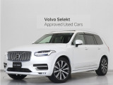 2024年モデル『XC90 Ultimate B5 AWD』サンルーフ B&W エアサス 3列7人乗り Google搭載 ドラレコ 48V 白革 グレーアッシュウッドパネル クリスタルシフトノブ