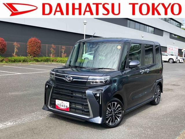 ダイハツ タントカスタム 