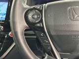 ステアリングにオーディオ操作スイッチが付いています。オーディオ画面に直接タッチしなくても操作が出来ますので、運転に集中できます。