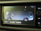 エネルギーモニターを表示することができます。