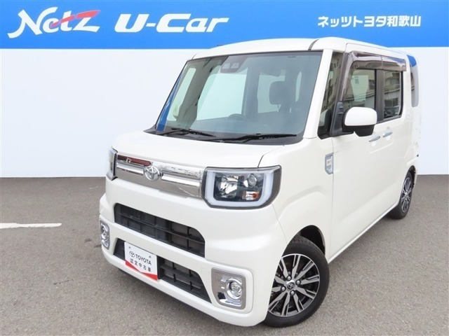 トヨタ ピクシスメガ 