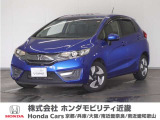 ◆株式会社ホンダモビリティ近畿◆兵庫県、京都府、大阪府、奈良県、和歌山県の100を超える店舗でアフターフォローをさせていただきます!!