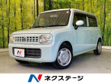 禁煙車 スマートキー LEDヘッド ETC CD再生 アームレスト
