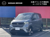 このたびは日産プリンス千葉ユースクエア成田の車両をご覧頂きありがとうございます。気になることなどございましたらお気軽にお問い合わせください。