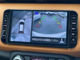 アラウンドビューモニターです。上空からお車の周りを見る感覚で表示されますので、車庫入れも簡単