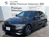★BMW正規ディーラー★認定中古車!お問合せ先:047-307-7800★