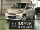 この度は当店の車両を閲覧頂きありがとうございます♪安心整備の安心保証で納車させて頂きます☆