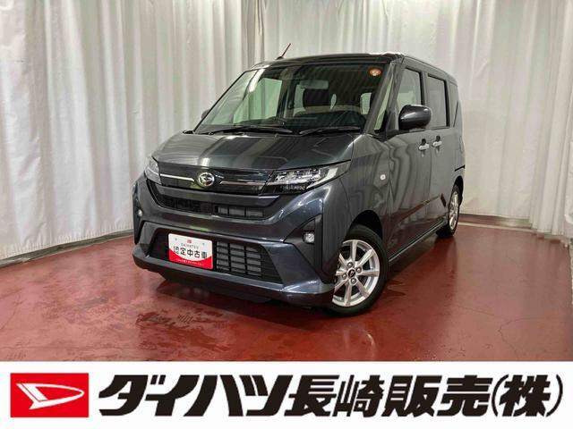 ムーヴ G G