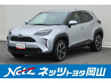 岡山県、広島県、鳥取県、兵庫県、香川県、にお住まいで現車をご確認いただける方への販売に限らせていただきます。