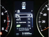 安全装置も充実しています!