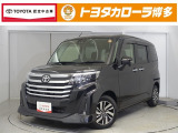 永犬丸マイカーセンターへ見積、車両状態、保証、納期等詳しくは店舗までお問い合わせください!!■093-695-2811までお気軽にどうぞ。