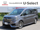 当店の在庫車をご覧いただき誠にありがとうございます。 現車確認でご来店の際は、お手数ですが店舗へお電話くださいませ。事前にお電話をいただけますと、お待たせすること無くおクルマをご覧いただけます。