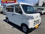数ある車両の中から当社の展示車をご覧になって頂き誠にありがとうございます♪