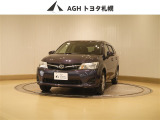 お問い合わせはお気軽に☆スタッフ一同、お待ちしております!