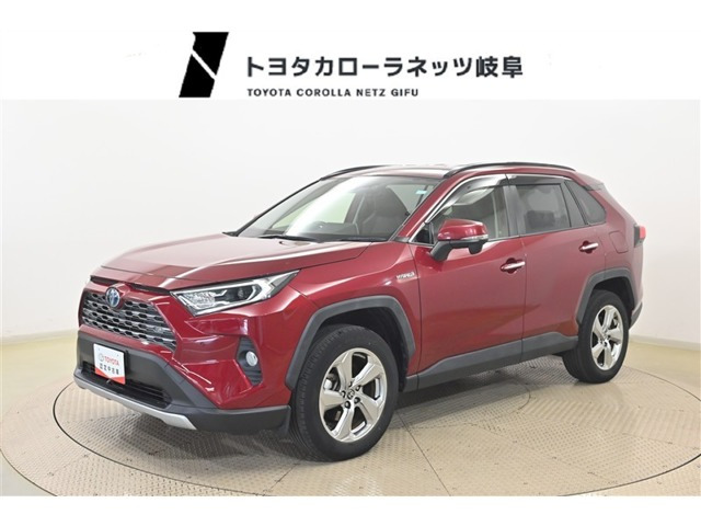 RAV4 2.5 ハイブリッド G E-Four 4WD