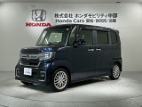 全国納車可 第三者機関証明書付 H SENSING 最長5年保証 ワンオ-ナ- ナビVXM-214VFi TV Rカメラ CD録音 BTオ-ディオ DVD装備のN-BOXカスタム Lターボ入庫!