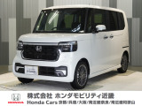 当店の販売車両はほとんどが自社での下取車とデモカー(展示 試乗車)から構成されており、安心してご購入できます。