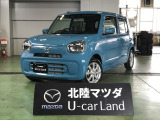 この度は当店の車両を閲覧頂きありがとうございます♪安心整備の安心保証で納車させて頂きます☆