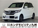 N-WGNカスタムG・Lパッケージは、アルミホイール、HIDヘッドライト、クルーズコントロール等を標準装備したグレードです。