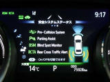 【BSM】走行中の車線変更時の死角にいる車をお知らせします!!【RCTA】駐車場からバックで出るとき、自車後側方から接近してくる車をお知らせします!!