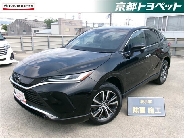 ハリアー  2.0 G