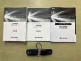その他にも各種保険、お車の買取(T-UP)、JAF、TSカード、携帯電話などの取扱いをしております。詳しくはスタッフにお尋ねください。