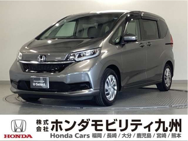 ホンダ フリード 