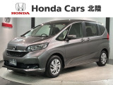 全国納車可 第三者機関証明書付 最長5年保証 ナビ TV Rカメラ CD録音 BTオ-ディオ DVD ドラレコ ETC VSA 両側電動ドア クルコン スマキー装備のフリード Gホンダセンシング入庫