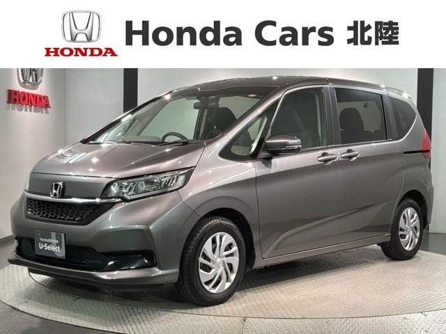 フリード 1.5 G ホンダセンシング