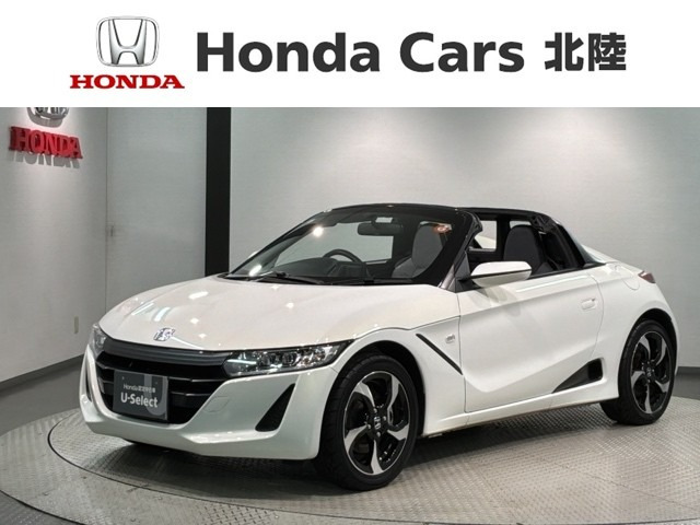 S660 アルファ