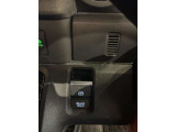 電子サイドブレーキになります。