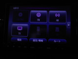 フルセグテレビ搭載。DVD・CD再生・SDカードにも対応しています。