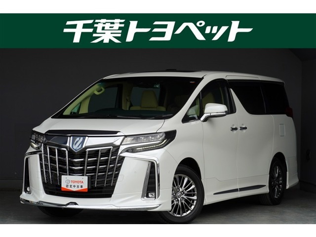 トヨタ アルファード 