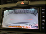 バックガイドモニターで、後方を確認しながら安心して駐車することができます。運転初心者も熟練者も必須の機能ですよ!
