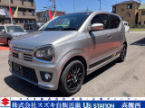 ★★アリーナ高槻西中古車展示場グランドオープン★★