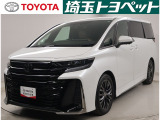 ご本人様がご来店、お車のご確認をいただ上での販売に限らせていただきます