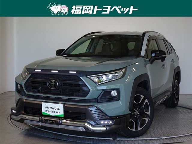 RAV4 2.0 アドベンチャー 4WD 