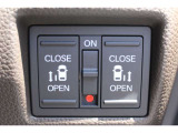 リモコンなどで自動開閉。Hondaスマートキーを携帯していれば、軽い力で解錠とドアオープンが行えます。半ドア状態まで閉めると、自動的に全閉する機能付き。